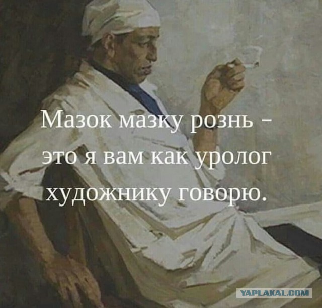 Уролог столичной клиники "Московский доктор" напал с ножом на хирурга из-за неразделённого кабинета.