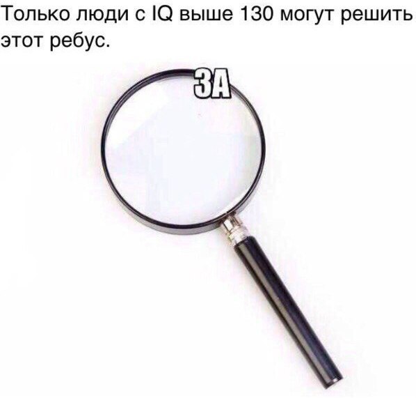 Так себе картинки 14.06.23