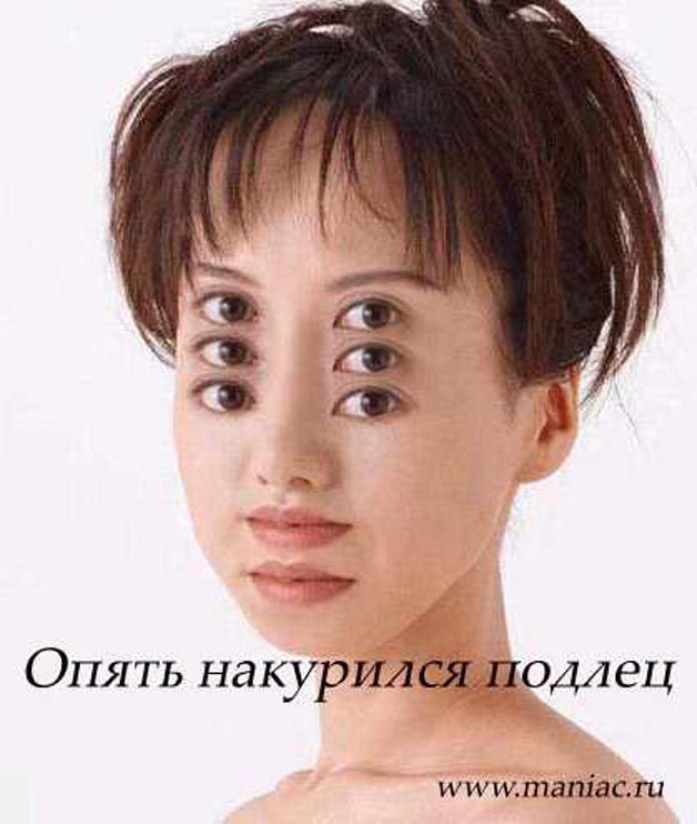 Прикольные и просто красивые картинки 14.07.2023