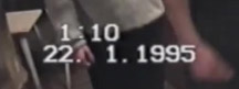 Что ты помнишь из 1995 года?