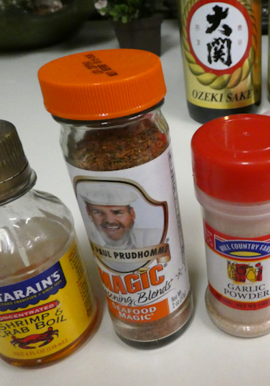 Рыба на парУ по-китайски