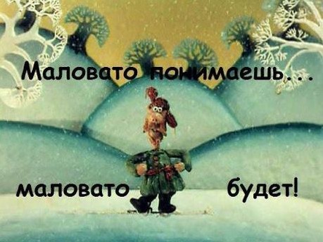 Выковыривают из нор