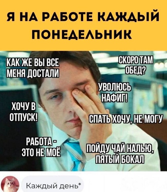 Так себе картинки 16.10.23