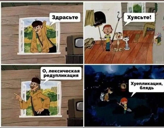 Илон Маск отжигает