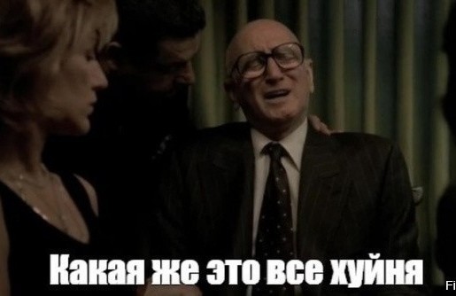 Как советский солдат 19 лет жил в горах с 9 пленными японками, которые за это время родили ему 73 ребёнка