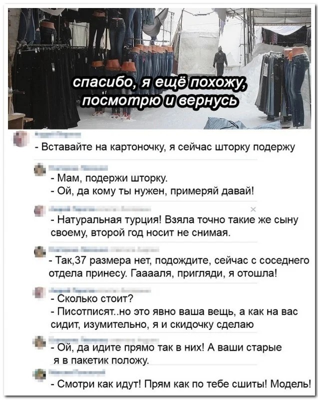 Бояны 10-ти летней выдержки