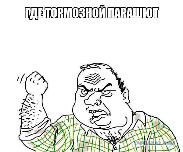 Илон Маск: Начало