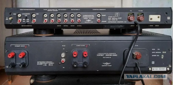 Почему советская акустика Radiotehnika S-90 стоит сейчас так дорого