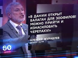 Черепашку побрили и отпустили