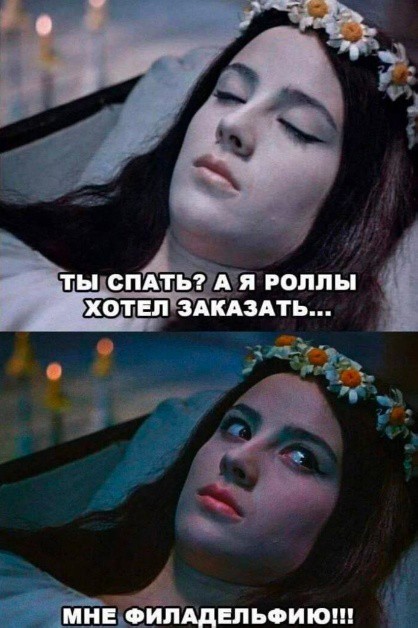 Весёлый полтишок 04.03.24