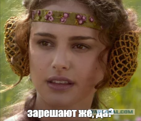 Удар дрона по «ТАНЕКО» 2 апреля . «Пора менять концепцию защиты нефтяных объектов»