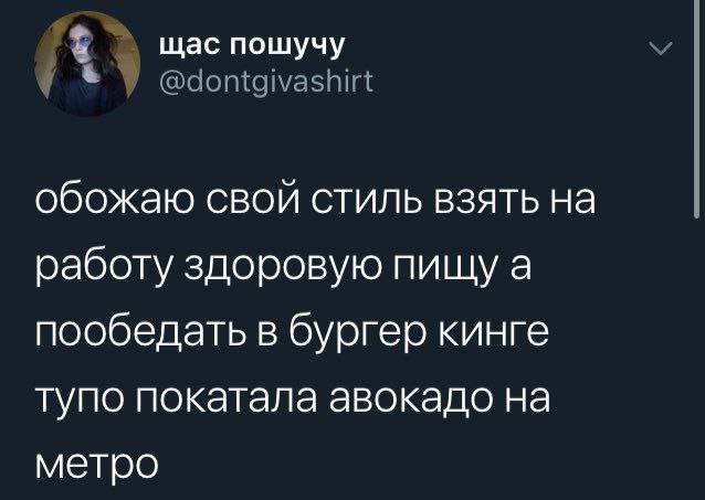 Юмор в картинках и без
