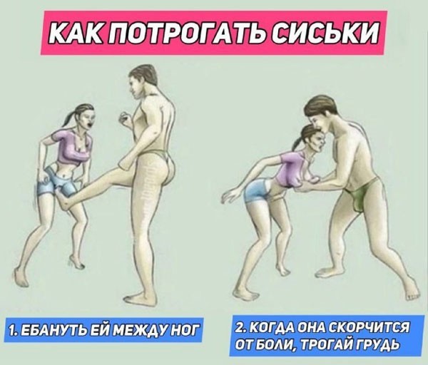 Народная меДИЧина 6006