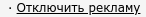 Сайты в 2024 г.