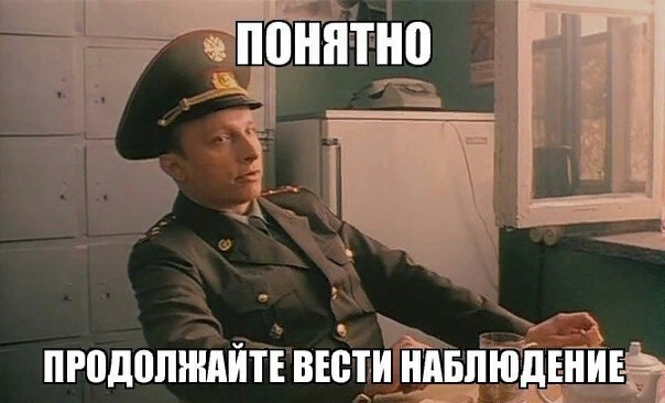 Карелия, я влюбился в тебя!