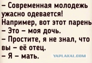 Завалялось тут случайно немного забавных картинок