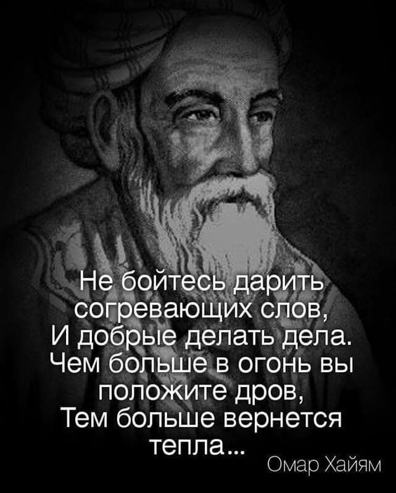 Прикольные и просто красивые картинки 13.09.2024