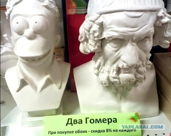 Забавные картинки, шутки из этих ваших интернетов