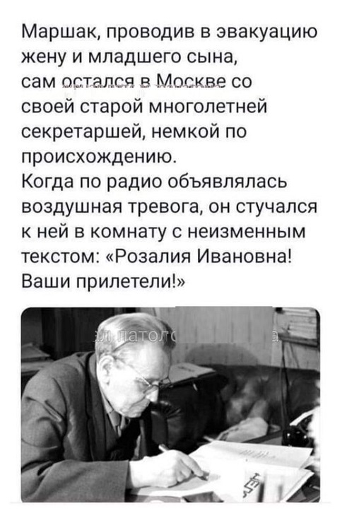 Картинки разные с надписями и без