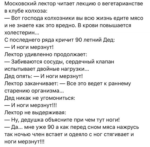 Отборные баяны 10-летней выдержки vol. 6