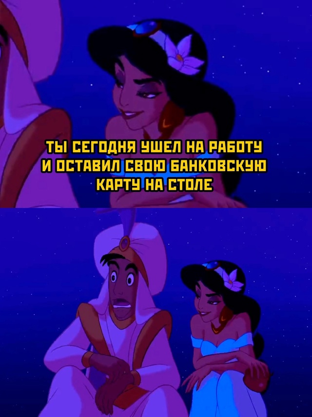 Весёлый полтишок 11.11.24