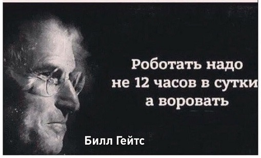 Иногда дети издают ужасные звуки