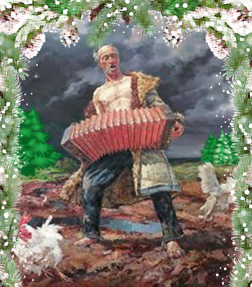 БаянЫ 4