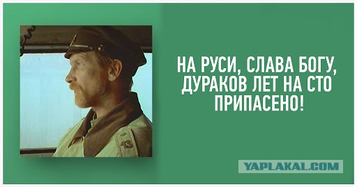 Новогодний хуилиард
