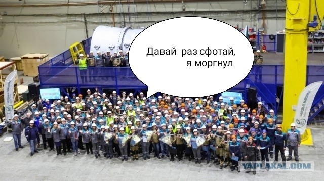 «Силовые машины» изготовили турбину ГТЭ-170.1