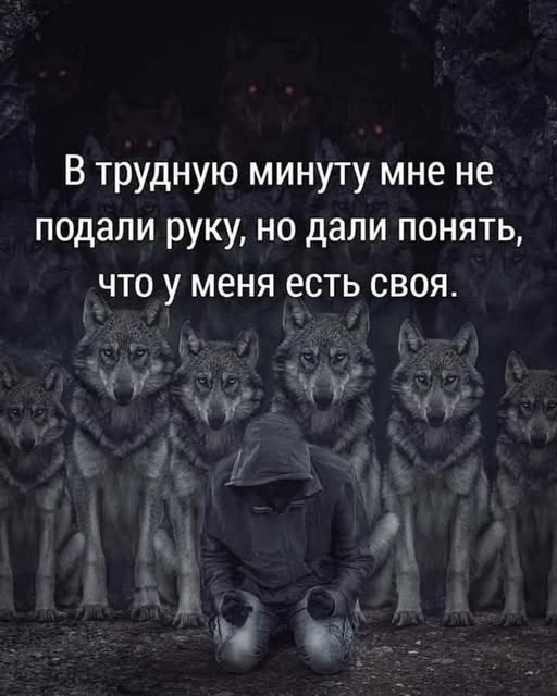 Картинки разные с надписями и без