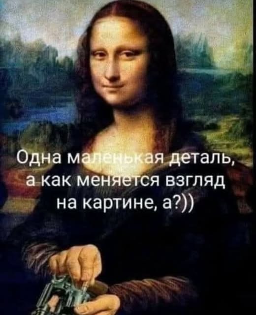 Нуштош 28.02.2025. Затерявшиеся мгновения (s3e8)