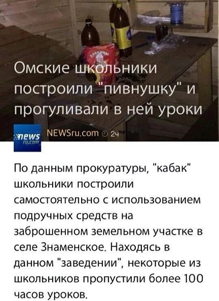 - Официант! У меня холодный суп!