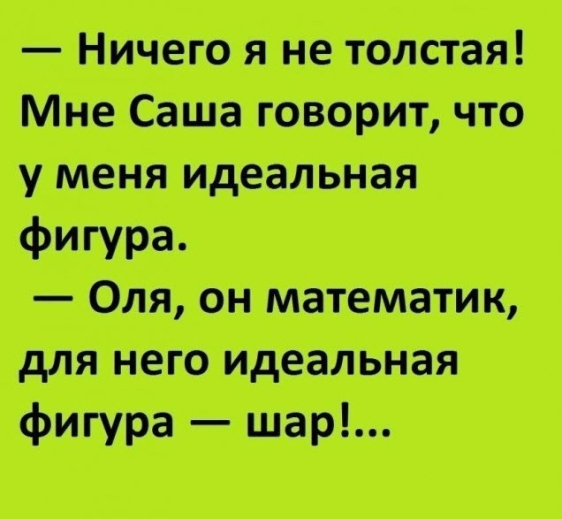 Отборные баяны 10-летней выдержки - LADY'S- Edition