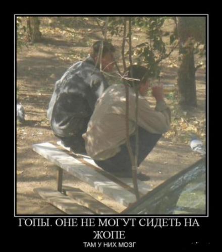 Раздача сокровищ из галереи