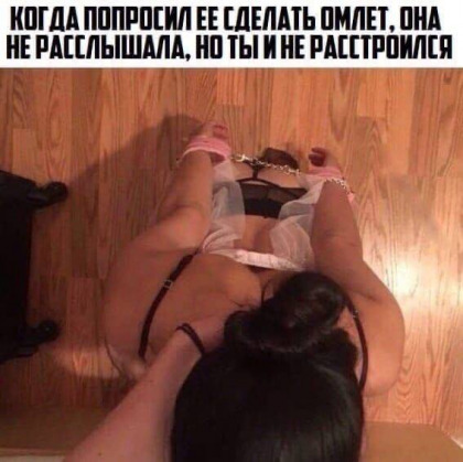 10 картинок падонгам для вечернего настроения
