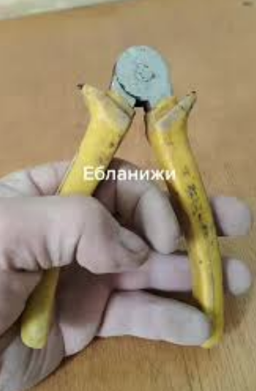 Как не работать на работе