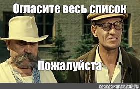 Цели СВО остаются актуальными и будут достигнуты - МИД РФ