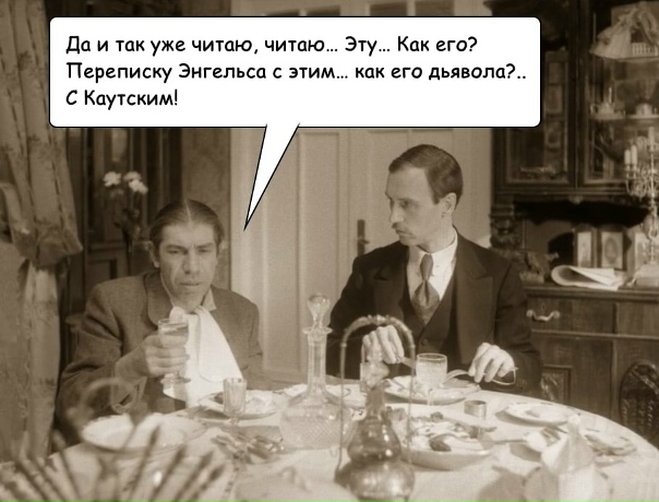 Детишечки