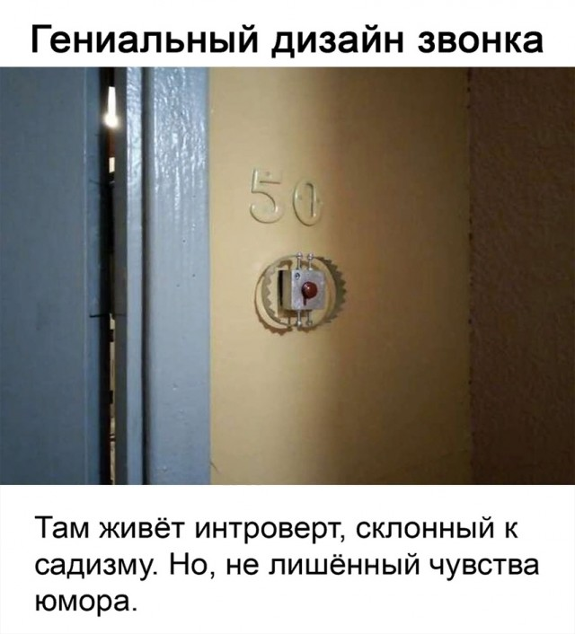Так себе картинки 03.09.25