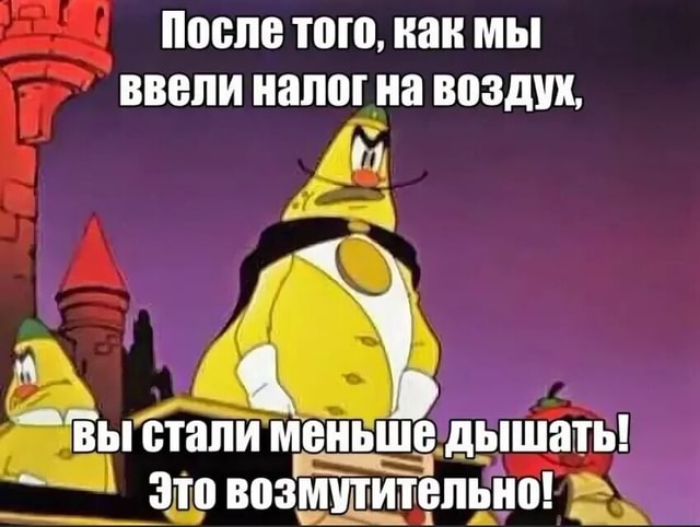Проезд по всем дорогам России предложили сделать платным к 2030 году