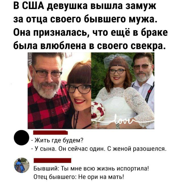 Забавные и не очень скромные картинки - 12
