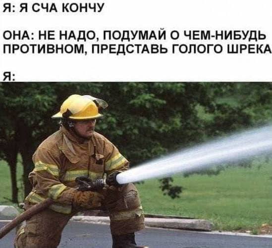 Так себе картинки 26.09.25