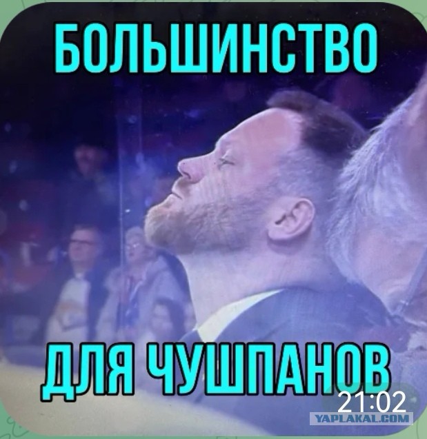 Веселее вы в хоккее* (3)