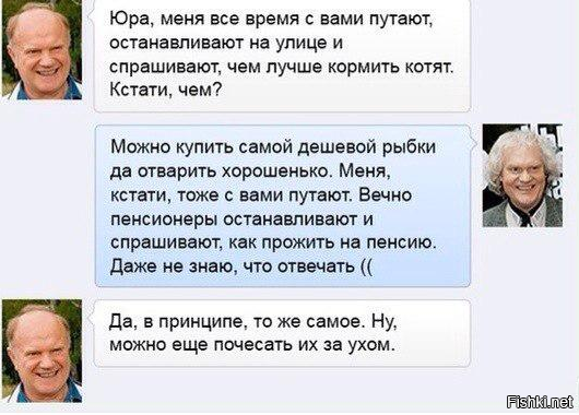 Юрий Дмитриевич Куклачёв объявил, что покидает сцену
