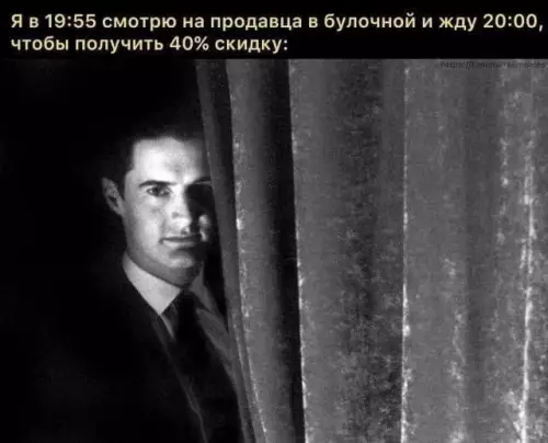 Картиночки, баянчики 13 марта