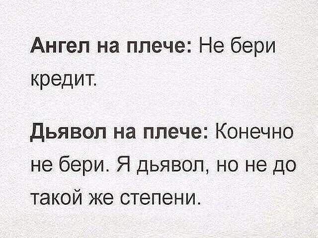 Воскресные картинки