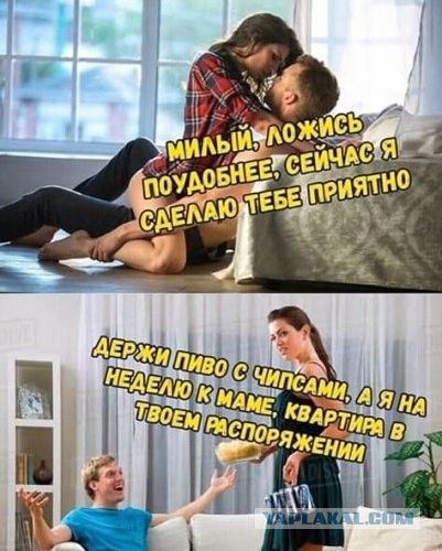 Дегрономикон. Дюжина