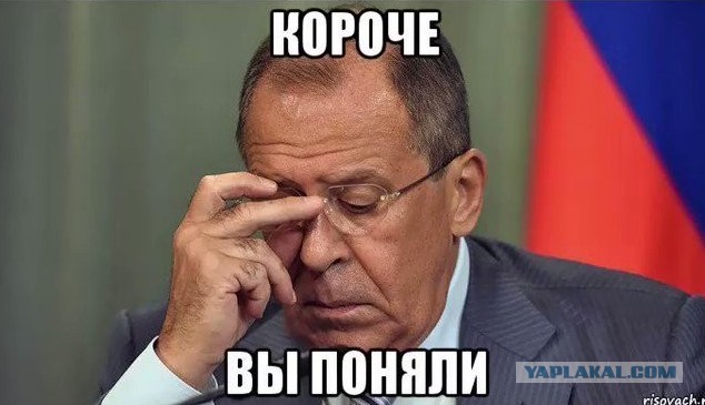 Венгрия и Словакия заблокировали выделение кредита Украине