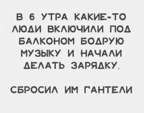 Картиночки, баянчики 28 марта