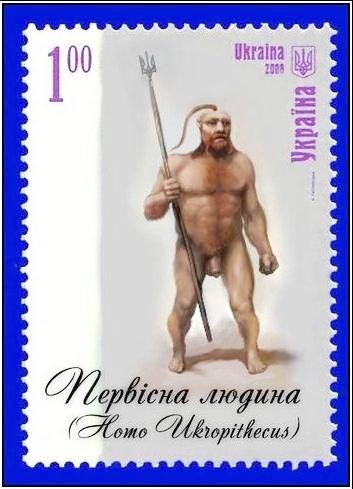 Власти Украины узнали о школе, где учат по советским учебникам, идет проверка